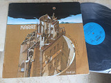 Karat ‎– Die Sieben Wunder Der Welt ( Germany ) LP