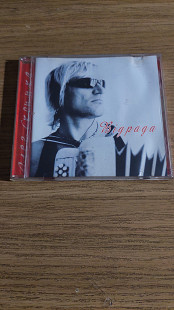 CD Олег Скрипка – Відрада