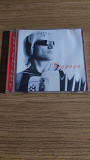 CD Олег Скрипка – Відрада