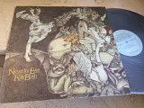 Kate Bush ‎– Never For Ever ( Bulgaria ) LP