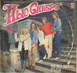 ВИА Нью Сикерс в Москве - Великобритания С60 16579_80 USSR 1982