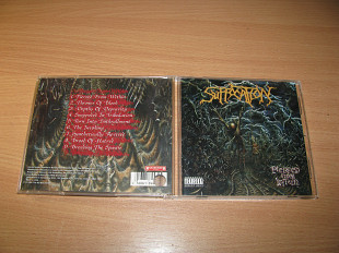 SUFFOCATION - Pierced From Within (1995 Roadrunner 1st press Germany)