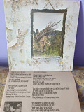 Led Zeppelin IV 1971(re 1976) UK nm-/nm-