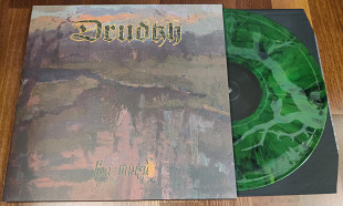 DRUDKH - Shadow Play (Yellow, Blue And Black Marbled)