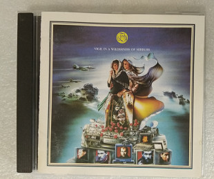 CD FISH 1990 Vigil In A Wilderness Of Mirrors (Holland)