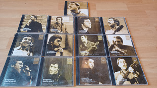 Владимир Высоцкий лот (13 cd)