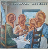 Janne Schaffer ‎– Earmeal