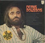 Demis Roussos - Demis Roussos 1973 France