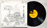 Pink Floyd ‎– Relics (Germany, EMIDisc)