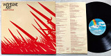 Wishbone Ash – Number The Brave (Germany, MCA )
