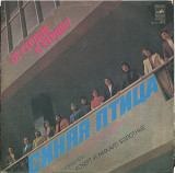 ВИА Синяя Птица - От сердца к сердцу С60---10665_66 USSR