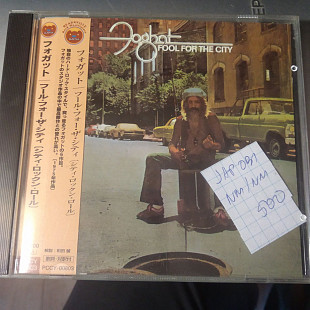 Foghat – Fool For The City OBI 1975 JAP