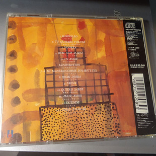 Gipsy Kings – Gipsy Kings 1987 JAP-1988