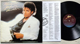 Michael Jackson – Thriller (Portugal, Epic)