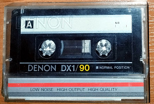 The Alan Parsons Project – Pyramid (1978) + Best (Denon DX1 90)