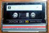 The Alan Parsons Project – Pyramid (1978) + Best (Denon DX1 90)