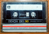 Место встречи – выпуск 4 (1988) + Rainbow – Best (lp мелодия)(Denon DX1 90)