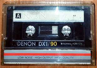 John Fogerty (1975) + The Blue Ridge Rangers (1973)(Denon DX1 90)
