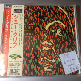 Jimmy Cliff – Breakout OBI 1993 JAP