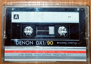 Dschinghis Khan (1979) + Dschinghis Khan – Rom (1980)(Denon DX1 90)