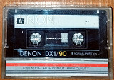 Dschinghis Khan (1979) + Dschinghis Khan – Rom (1980)(Denon DX1 90)