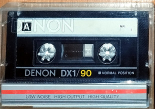 Наутилус Помпилиус – Титаник + сборник (Denon DX1 90)
