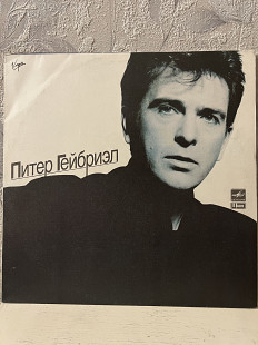 Питер Гейбриэл lp