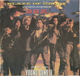 Jon Bon Jovi - Blaze Of Glory - Inspired By The Film Young Guns II USSR