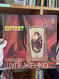 Клавдия Шульженко – Портрет (Rare, МОЗГ), 1981, С 60—15517 (ЕХ, ЕХ+/ЕХ+) - 90