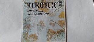 Песни Бориса Долинског поет квартет Аккорд