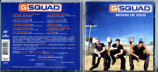 G Squad – Besoin De Vous