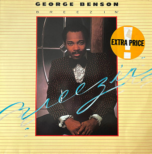 George Benson – Breezin'