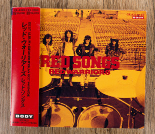 Red Warriors - Red Songs (Японія)