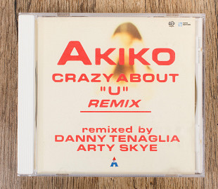 Akiko - Crazy About "U" Remix (Японія)