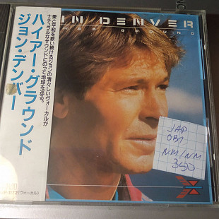 John Denver – Higher Ground OBI 1988 JAP-1989