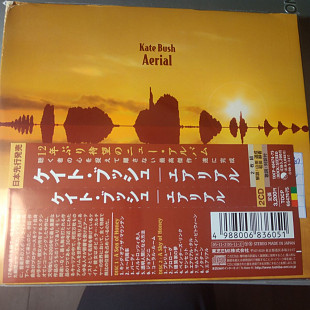 Kate Bush – Aerial 2CD OBI 2005 JAP