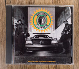 Pete Rock & C.L. Smooth - Mecca And The Soul Brother (США)