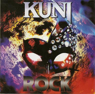 Kuni ‎– Rock