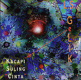 L.S. Gelik ‎– Kacapi Suling "Cinta" ( USA )