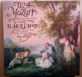 Пластинка произведений Моцарта .