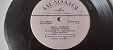 Вадим Мулерман Гуцулочка -Трудная любовь
