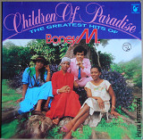 Boney M. – Children Of Paradise (Hansa International – 32 748 6, Club Edition, Germany) EX+/NM-
