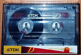 Кино –Звезда по имени солнце + Агата Кристи – Избранное (TDK-D 90)