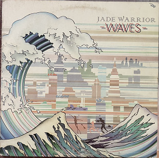 Jade Warrior, 1975