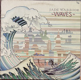 Jade Warrior, 1975