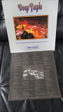 Deep Purple – Made In Europe