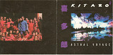 Kitaro Astral Voyage