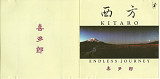 Kitaro-Endless Journey