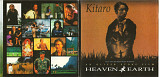 Kitaro – Heaven And Earth