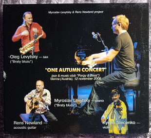 Myroslav Levytsky & Rens Newland project -One Autumn Concert
